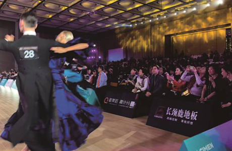 International Style of Ballroom Dancing-Shanghai